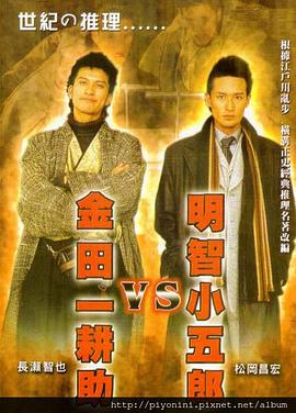 尿红细胞0-1