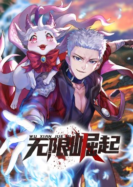 尿频尿急