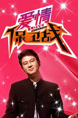 高敏与孙婧
