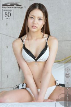 青柠