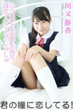 b计划文件在线观看