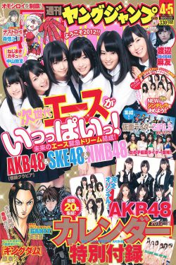 幼儿4-12岁稀缺视频