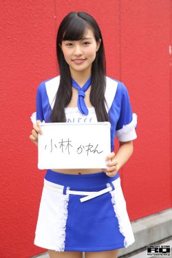 咬住花蒂吹潮h