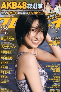 国产另类人妖ts