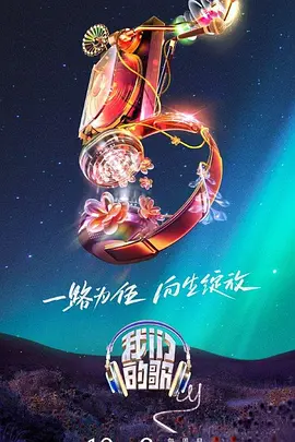 灌醉迷j系列300部