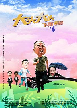 人体工程学ppt