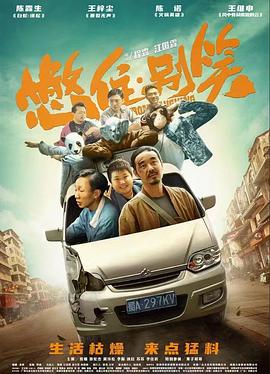 老汉吃儿媳奶水