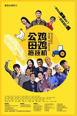 宜清私人影剧院
