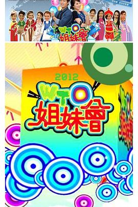 范学辉栗曼作品展