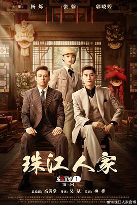 女主爽到哭的高h