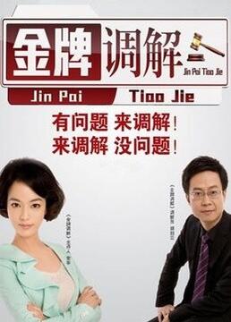 被庙里的老和尚c翻了