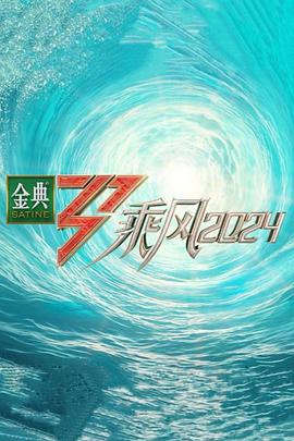 床压不下去了怎么办