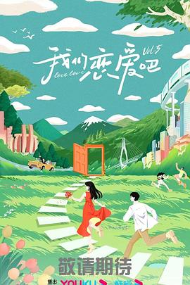 舔粉嫩班长玉足