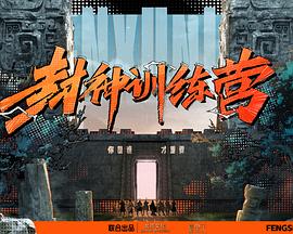 好滑再深点轿喘视频