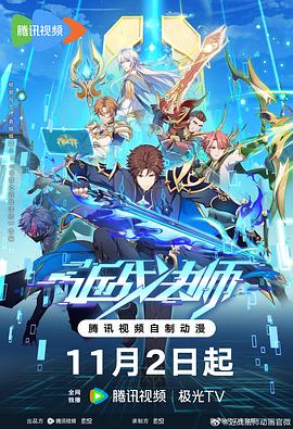 137顶级艺术品大全