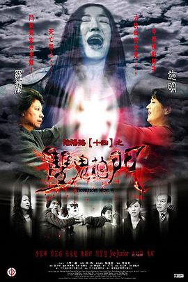 老男人草哭小男生小说