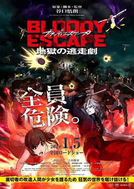 乖乖腿张开点