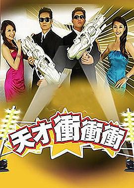 萧太后淫史电影