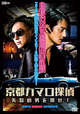 女攻调教男m屁股