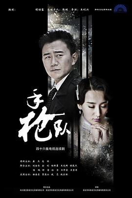 翘起丰腴白臀迎合