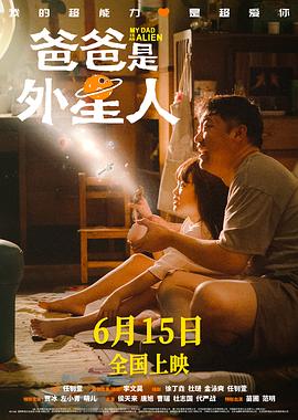 舌头舔到高潮未删减版