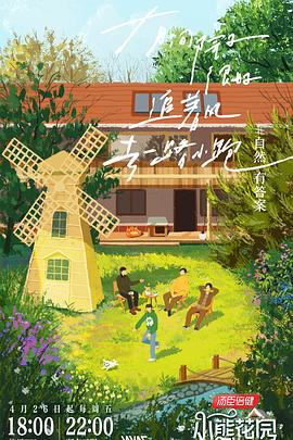 农村淫乱短篇系列合集