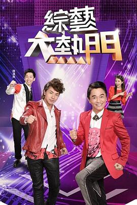 钢手轮图片