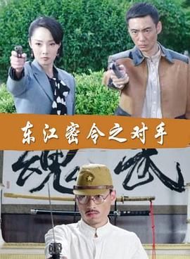 亚洲成熟