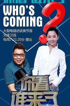 2025年香港历史记录