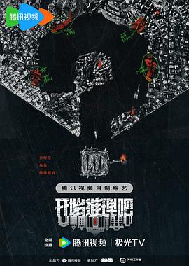 童子最经典的三个作品