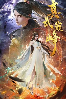 揉搓小核穴h