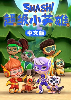 在厨房一边做饭一边干我b