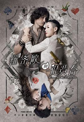 被两个男人刺激阴蒂