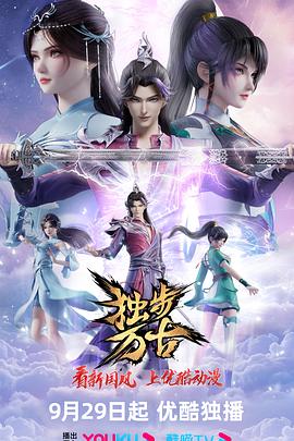 奶瘾小叔产奶1v1