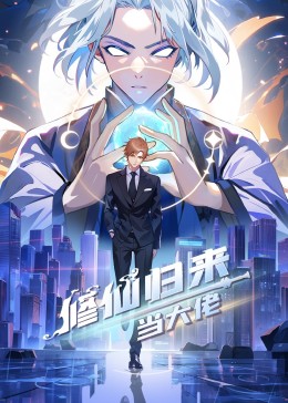 女仆撅着屁股狠狠调教