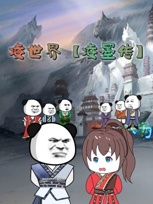 成人美图网