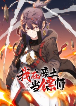 《双人床》综艺无删减版