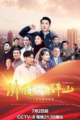 真人奶心表情包