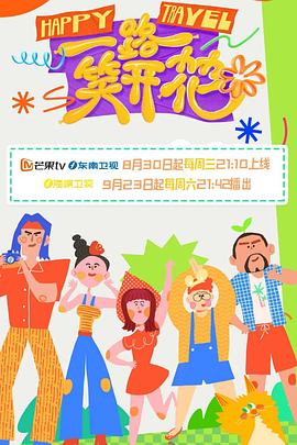 盛开红酒瓶塞的具体过程
