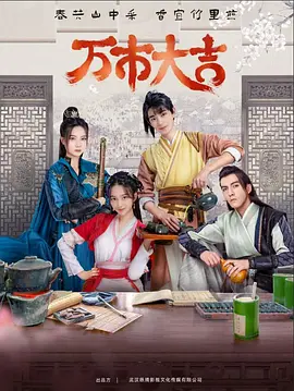 奶尖顶小衬衫视频