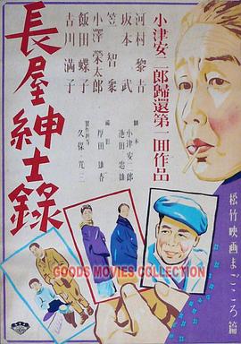 天啪天干天天爱2019