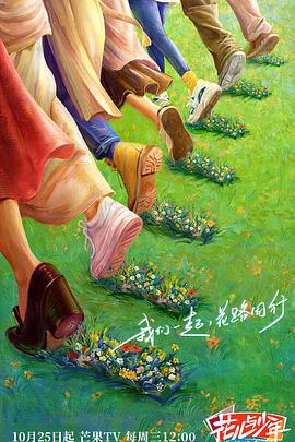 女生要求闺蜜下跪磕头