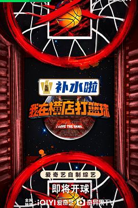 土豆免费视频