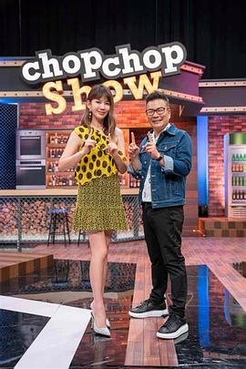 小情侣开房啪啪