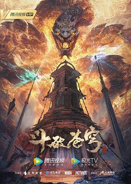 亲嘴吻全身吻逼完整版