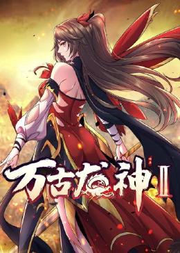 《女教师》国语版