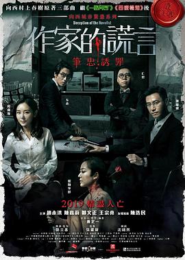 小浪货在工地被爽了h