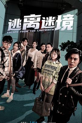 自己坐在摇椅上慢慢摇