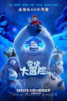 中文字幕人妻丝袜二