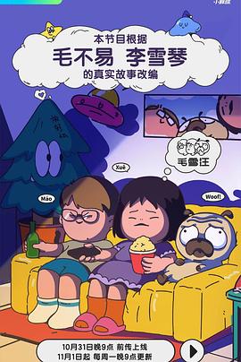 基图1069破解版泰国